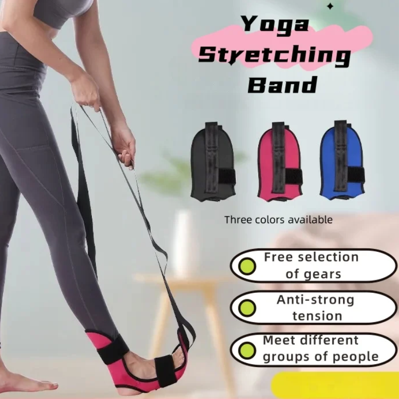 Yoga Stretching Belt